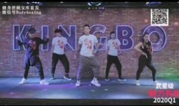 风神最新爆料视频完整版,神秘科技与未来战争前瞻