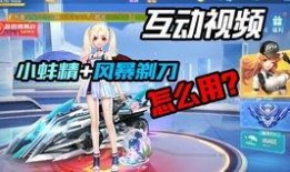 瓦利雷诺最新爆料,揭秘娱乐圈最新动态与幕后真相