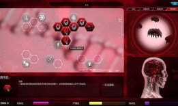 僵尸病毒新闻爆料最新,最新爆料揭示病毒传播真相