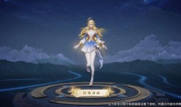 艾琳王者爆料最新消息,神秘英雄即将登场，游戏格局将迎巨变！