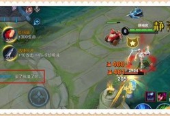 九尾至尊最新爆料是哪一集,揭秘神秘剧情，哪一集揭开惊天秘密？