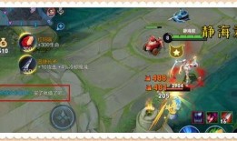 九尾至尊最新爆料是哪一集,揭秘神秘剧情，哪一集揭开惊天秘密？