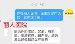 南阳爆料最新事件视频,视频揭露惊人真相，网友热议不断