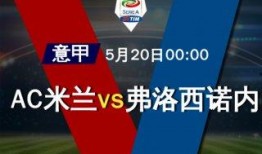 未来之意最新爆料,揭秘最新爆料揭示的未来科技趋势