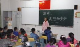 徐州小学爆料事件最新情况,最新进展及各方回应梳理