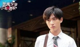 李宏毅恋情爆料最新,甜蜜互动引粉丝热议，真相究竟如何？”