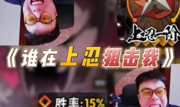 鬼叔最新爆料网站,最新爆料网站内幕大曝光！