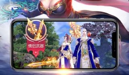 迦南皮肤爆料最新版下载