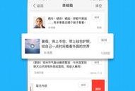 唐山热点爆料新闻最新,重大事件引发社会关注