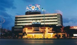 金龙大酒店最新爆料,奢华背后的惊人真相揭露！”