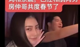 张小涵的最新爆料视频在线观看,精彩瞬间不容错过