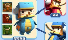 最新爆料迷你世界新皮肤,神秘炫酷，引领潮流新风尚