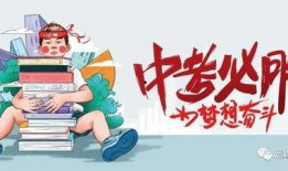芜湖渣女爆料最新消息,揭秘惊人内幕，真相令人震惊！