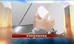 最新央视爆料热线电话,民众监督新渠道正式启用