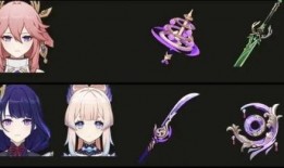 原神八重最新卡池爆料,神秘力量觉醒，原神世界再掀波澜