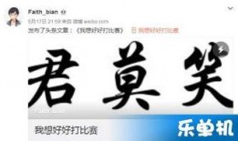 wings最新爆料,揭秘神秘新项目，引领行业变革