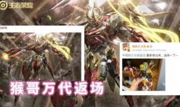 时雨天司返场最新爆料,揭秘最新爆料背后的精彩故事