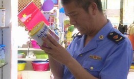 韩国食品爆料案件最新,揭露食品安全背后的惊人真相