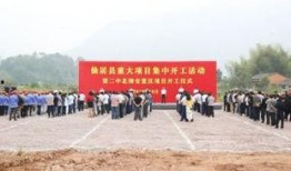 台州最新事件爆料新闻