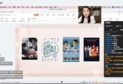 西京最新爆料新闻视频,最新爆料新闻视频深度解析