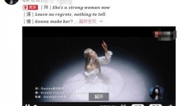 可甜最新爆料视频,精彩瞬间不容错过