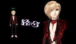 炫舞8月最新爆料视频大全,精彩瞬间尽收眼底