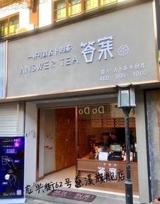 理发店最新爆料慈溪,最新潮流趋势与匠心独运