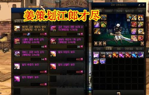 黎明最新抽奖爆料,最新抽奖活动，幸运大奖等你来拿！