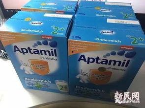 爱他美奶粉最新爆料,品质升级，育儿新选择