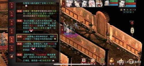 乘黄最新爆料,娱乐圈幕后真相大曝光！