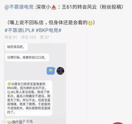 吃瓜最新事件爆料南宁,吃瓜群众揭秘最新事件内幕！”