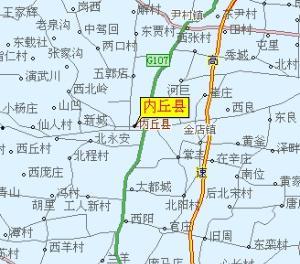 邢台内丘县最新爆料,揭秘当地发展新动态与民生改善成果”