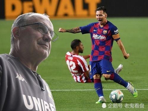 巴萨爆料最新消息,独家爆料揭示球队最新动向