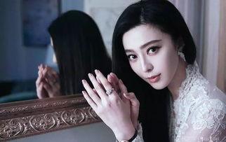 爆料范冰冰负面 最新,揭秘娱乐圈最新爆料真相