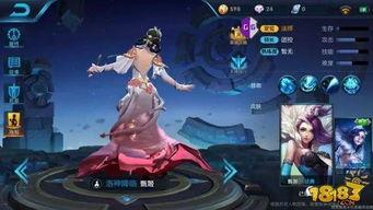 甄姬王者荣耀爆料最新,王者荣耀中的古典美人再升级