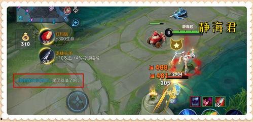 九尾至尊最新爆料是哪一集,揭秘神秘剧情，哪一集揭开惊天秘密？